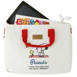 スヌーピー おけいこバッグ アウターバッグ | cinemacollection【KIDS】 | 詳細画像7