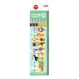 あつまれ どうぶつの森 鉛筆 | cinemacollection【KIDS】 | 詳細画像1
