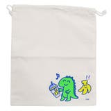 巾着袋 きょうりゅうさんスムージーを飲む きんちゃくポーチ | cinemacollection【KIDS】 | 詳細画像1