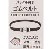 BT21 バックル付き ゴムバンド | cinemacollection | 詳細画像4