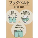 BT21 バックルなし ゴムバンド | cinemacollection | 詳細画像4