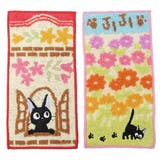 魔女の宅急便 はんかちタオル 幼稚園 | cinemacollection【KIDS】 | 詳細画像1 