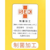 星のカービィ ループタオル 幼稚園 | cinemacollection【KIDS】 | 詳細画像3 