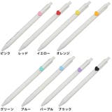 ノック式 ゲルペン カラーペン | cinemacollection【KIDS】 | 詳細画像1 