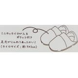チップ＆デール ぬいぐるみスリッパ カイロポケット付き | cinemacollection | 詳細画像5 