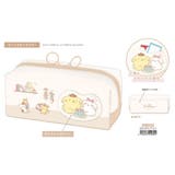 ポムポムプリン ペンケース BOX | cinemacollection【KIDS】 | 詳細画像4 