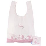 星のカービィ エコバッグ 折りたたみ | cinemacollection | 詳細画像1 