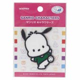 ポチャッコ ワッペン アイロンパッチシール | cinemacollection | 詳細画像1