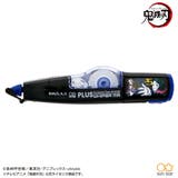 鬼滅の刃 修正テープ PLUS修正テープMR | cinemacollection【KIDS】 | 詳細画像2