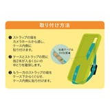 レトロ スマホストラップ スマホアクセ | cinemacollection | 詳細画像3 