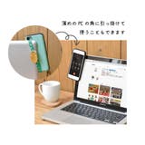 がぶがぶ スマホストラップ スマホアクセ | cinemacollection | 詳細画像3 