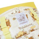 リラックマ キッズ デイパック | cinemacollection【KIDS】 | 詳細画像5