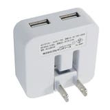 タヌキとキツネ USBポート 2個付き | cinemacollection | 詳細画像3