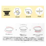 ミッフィー ダイカット サガラ | cinemacollection | 詳細画像3 