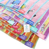 ラプンツェル ミニタオル ハンカチタオル | cinemacollection | 詳細画像2 