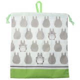 となりのトトロ 巾着袋 きんちゃくポーチ | cinemacollection | 詳細画像1 