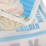 東京リベンジャーズ フラッグ タペストリー | cinemacollection | 詳細画像2 