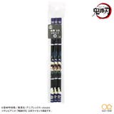 鬼滅の刃 グッズ 鉛筆 | cinemacollection【KIDS】 | 詳細画像2