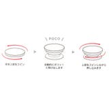 ミッフィー pocopoco ポコポコ | cinemacollection | 詳細画像2