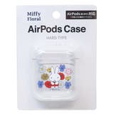 ミッフィー エアーポッズケース AirPods | cinemacollection | 詳細画像1