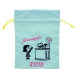 スヌーピー 巾着袋 刺繍 | cinemacollection | 詳細画像1