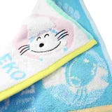11ぴきのねこ ミニタオル ジャガード | cinemacollection | 詳細画像2