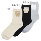 モコモカ 女性用靴下 レディースソックス | cinemacollection | 詳細画像1