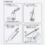 カラーペン 日本の色見本帖 調合ペンセット | cinemacollection | 詳細画像3