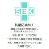 美少女戦士セーラームーン ミニタオル ジャガード | cinemacollection | 詳細画像4 