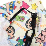クレヨンしんちゃん マスク フェイスカバー | cinemacollection | 詳細画像2