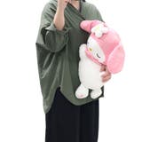 マイメロディ ぬいぐるみクッション すやすや | cinemacollection | 詳細画像2