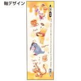 名前ペン 油性 黒サインペン | cinemacollection【KIDS】 | 詳細画像4