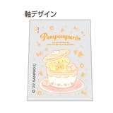 ポムポムプリン 鉛筆キャップ えんぴつカバー | cinemacollection【KIDS】 | 詳細画像4