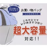 スヌーピー エコバッグ 保温保冷 | cinemacollection | 詳細画像9