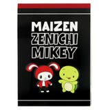 A6 メモ メモ帳 | cinemacollection【KIDS】 | 詳細画像1 