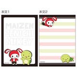 ミニ ミニメモ メモ帳 | cinemacollection【KIDS】 | 詳細画像2 