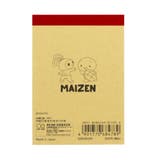 ミニ ミニメモ メモ帳 | cinemacollection【KIDS】 | 詳細画像5 