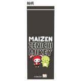 シャープ ペンシル シャーペン | cinemacollection【KIDS】 | 詳細画像4 