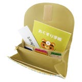 マルチポーチ gochisou ジャバラ収納ポーチ | cinemacollection | 詳細画像2