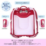 ディズニープリンセス ランドセル 新入学 | cinemacollection | 詳細画像7