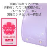 ディズニープリンセス ランドセル 新入学 | cinemacollection | 詳細画像9