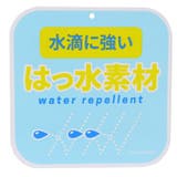 スヌーピー ボディバッグ ウエストポーチ | cinemacollection | 詳細画像6
