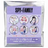スパイファミリー SPYxFAMILY グッズ | cinemacollection | 詳細画像1 