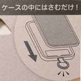 ミッフィー スマホアクセ マルチリングプラス | cinemacollection | 詳細画像3 