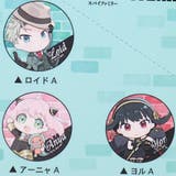 スパイファミリー SPY FAMILY | cinemacollection | 詳細画像2