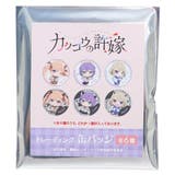 カッコウの許嫁 缶バッジ トレーディングカンバッジ全6種 | cinemacollection | 詳細画像1