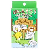 おえかきシリーズ 絆創膏 ばんそうこう | cinemacollection | 詳細画像1