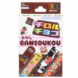 チロルチョコ ばんそうこう 絆創膏 | cinemacollection | 詳細画像1 