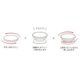 まいぜんシスターズ スマホアクセ pocopoco | cinemacollection | 詳細画像2 