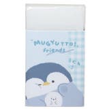 むぎゅっとふれんず 消しゴム まとまるくんケシゴム | cinemacollection【KIDS】 | 詳細画像1